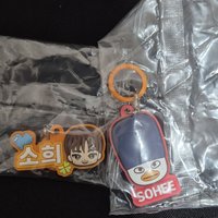 sohee名牌+吉祥物吊飾