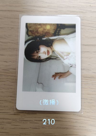 芙9