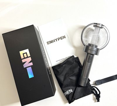 Enhypen 一代手燈