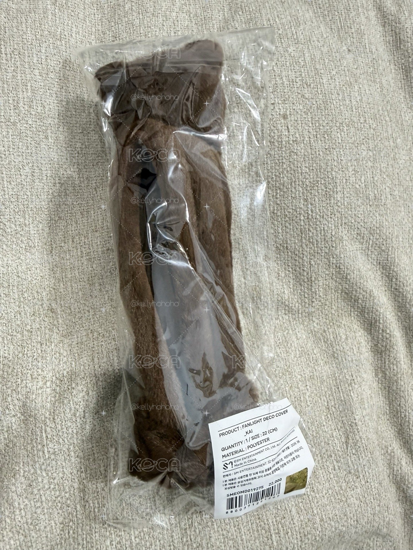 Kai熊妮妮手燈套