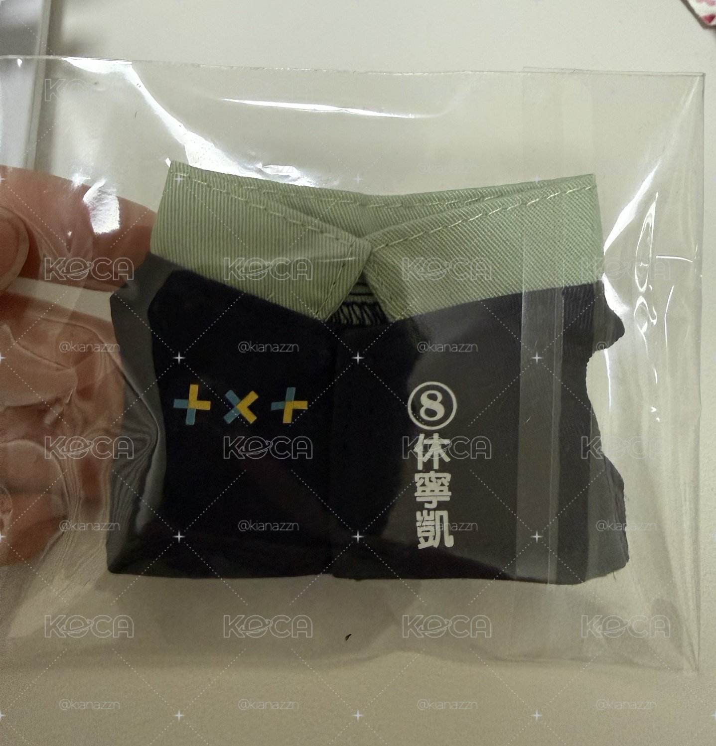 原皮哼啊寧