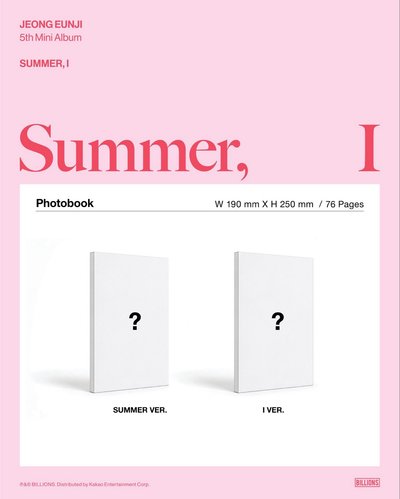全新未拆 恩地 SUMMER I 迷你五輯