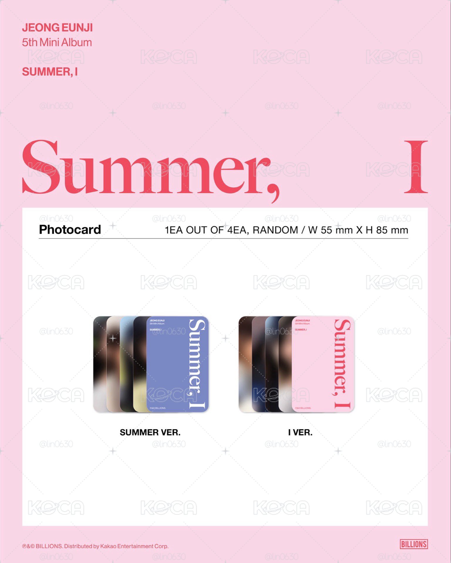 全新未拆 恩地 SUMMER I 迷你五輯