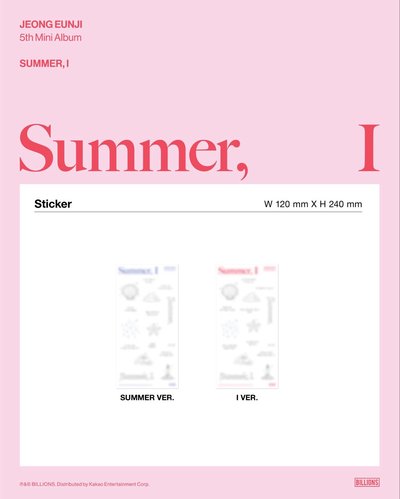 全新未拆 恩地 SUMMER I 迷你五輯