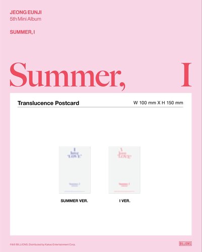 全新未拆 恩地 SUMMER I 迷你五輯