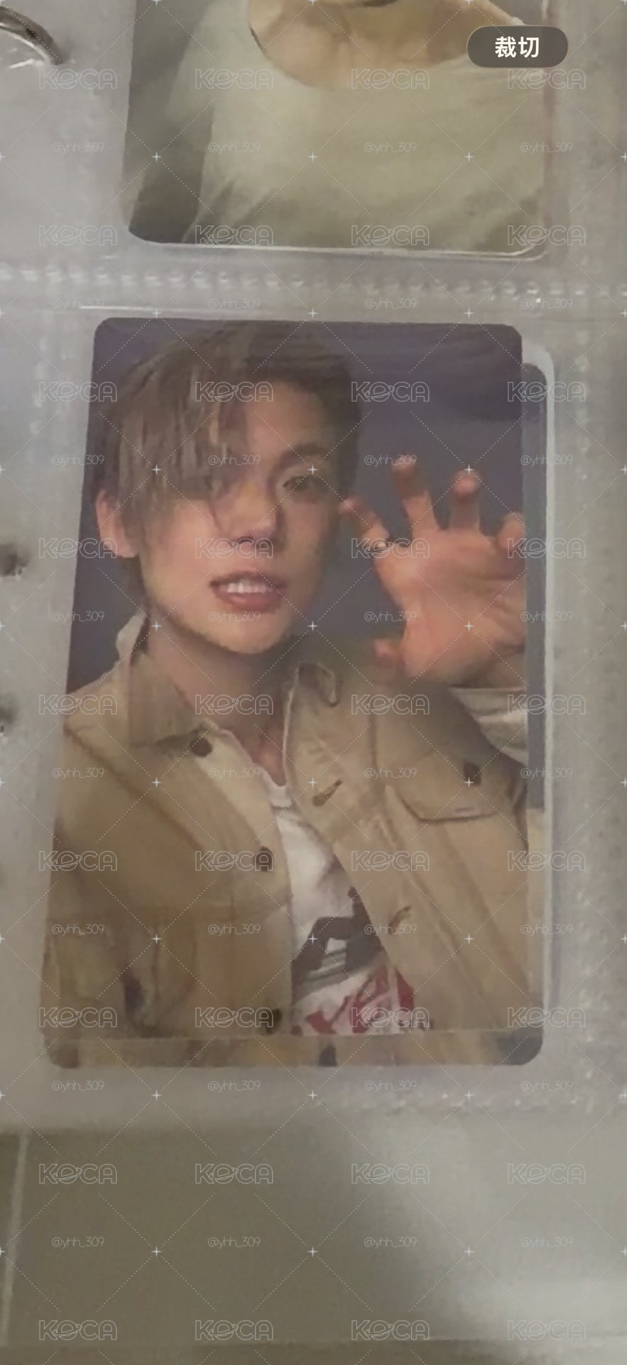 然竣wvs特典