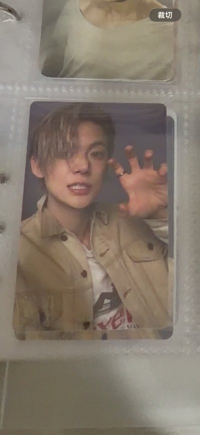 然竣wvs特典