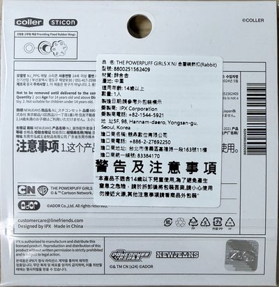 鞋扣