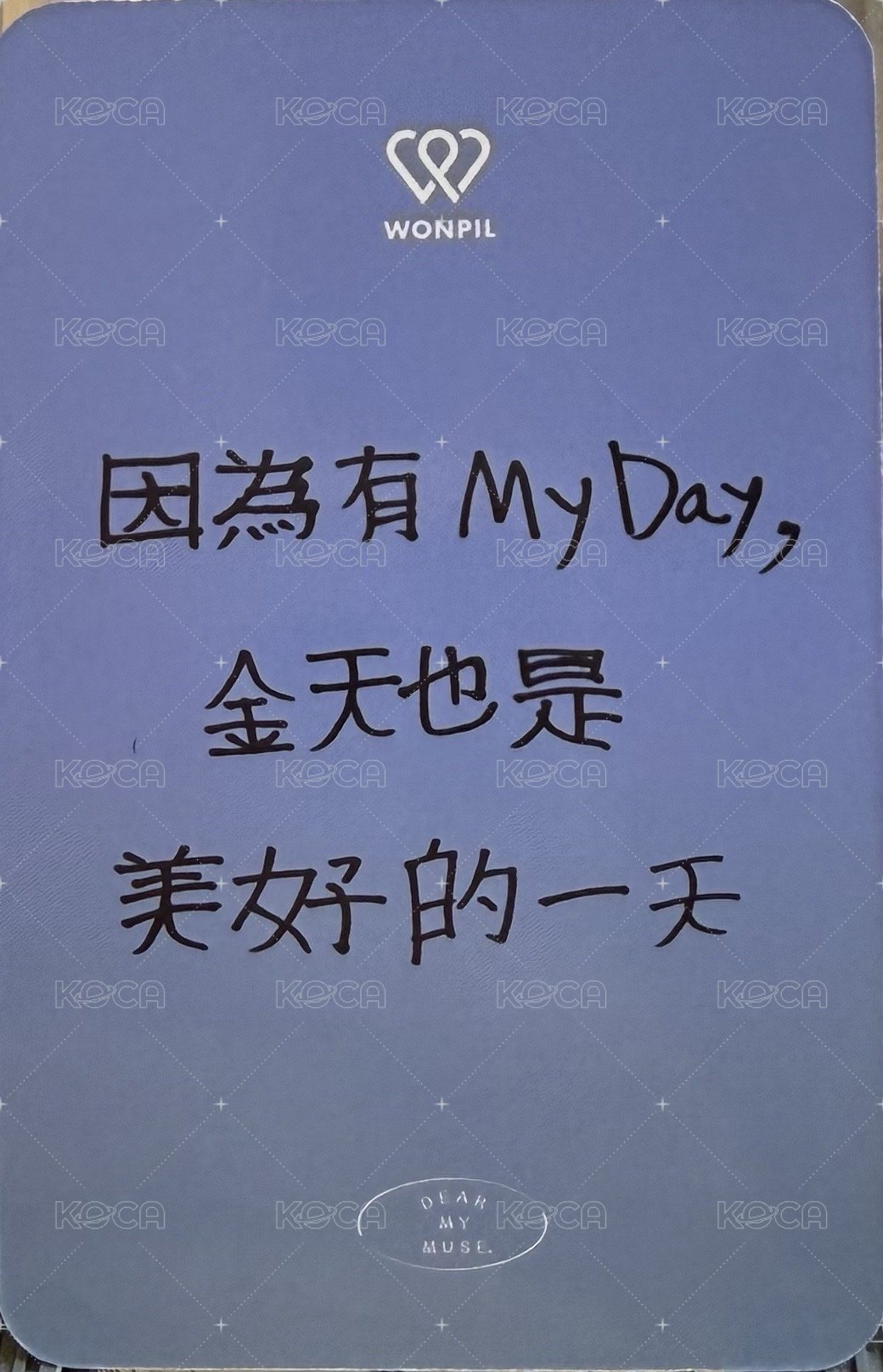 迷一 dmm 台北線上 簽售卡  背面
