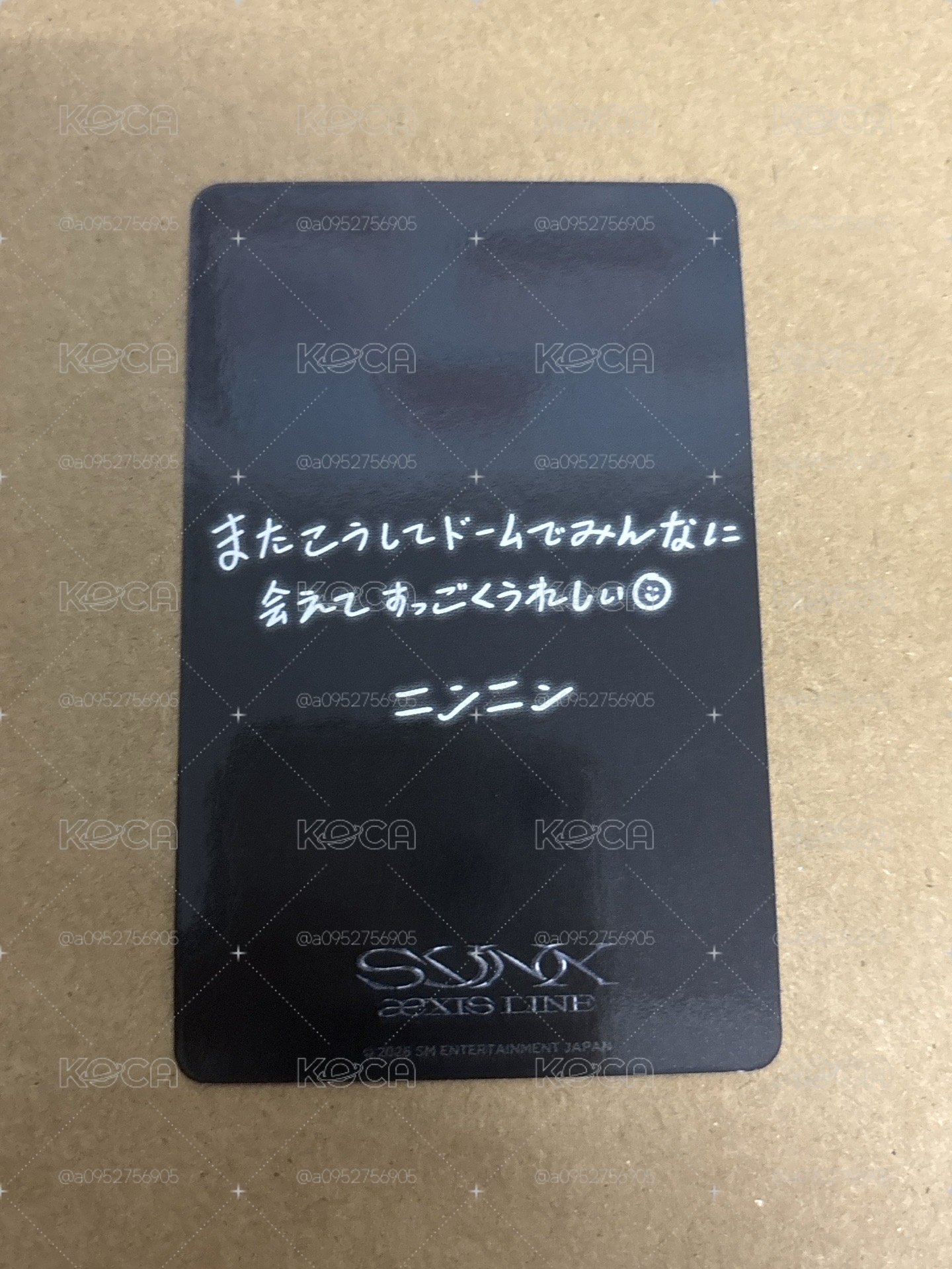 三巡 sm jp 滿額卡 寧