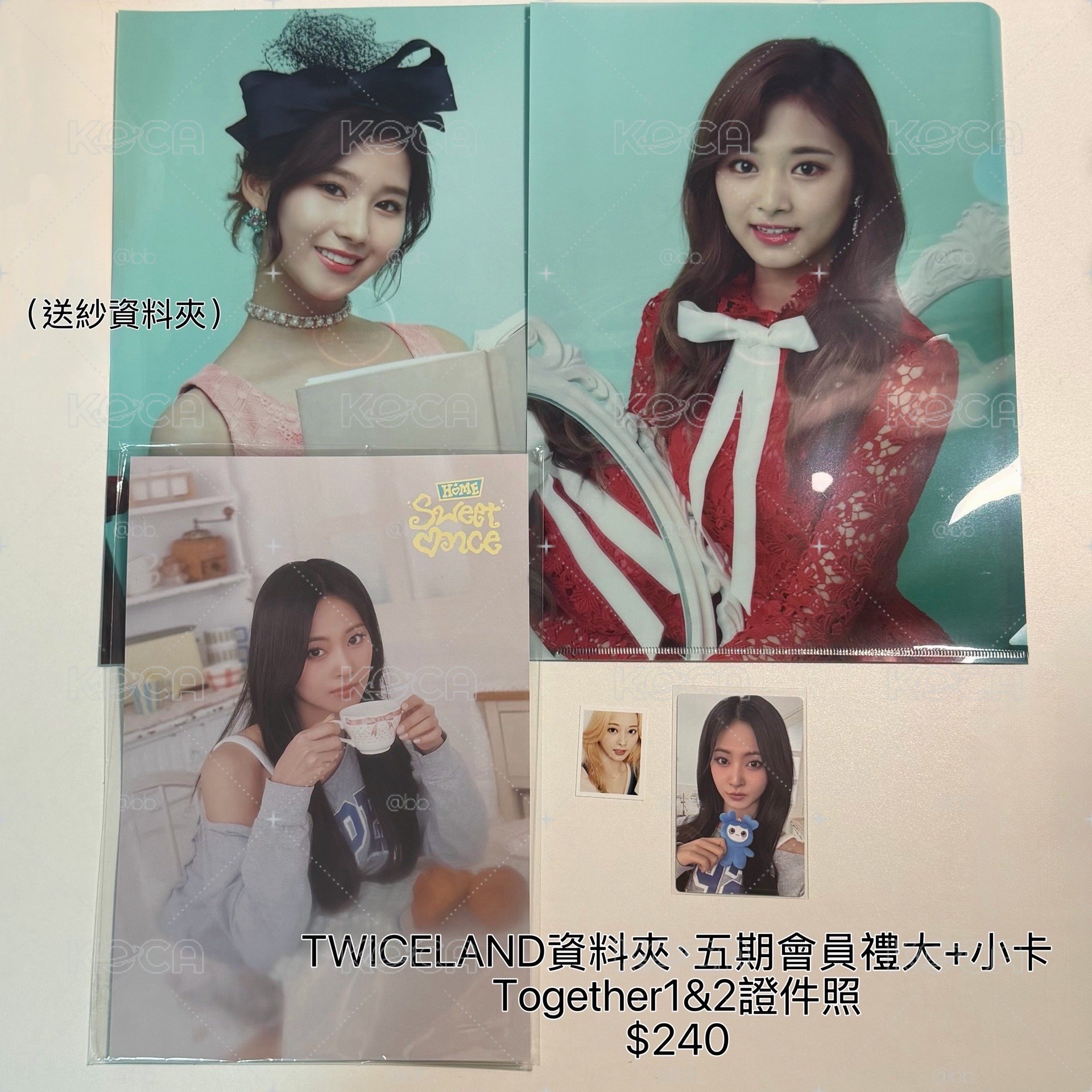 TWICE 子瑜五期會員禮大小卡
