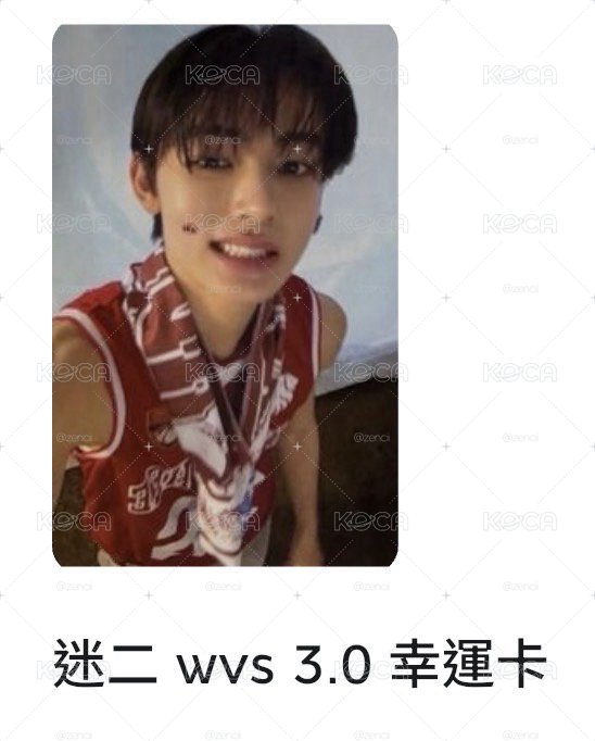 漂亮吊嘎嚴