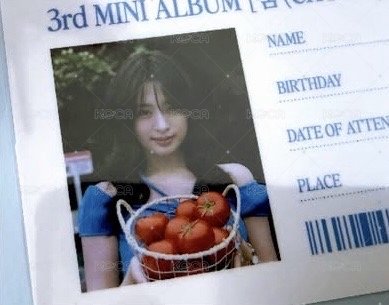 賢