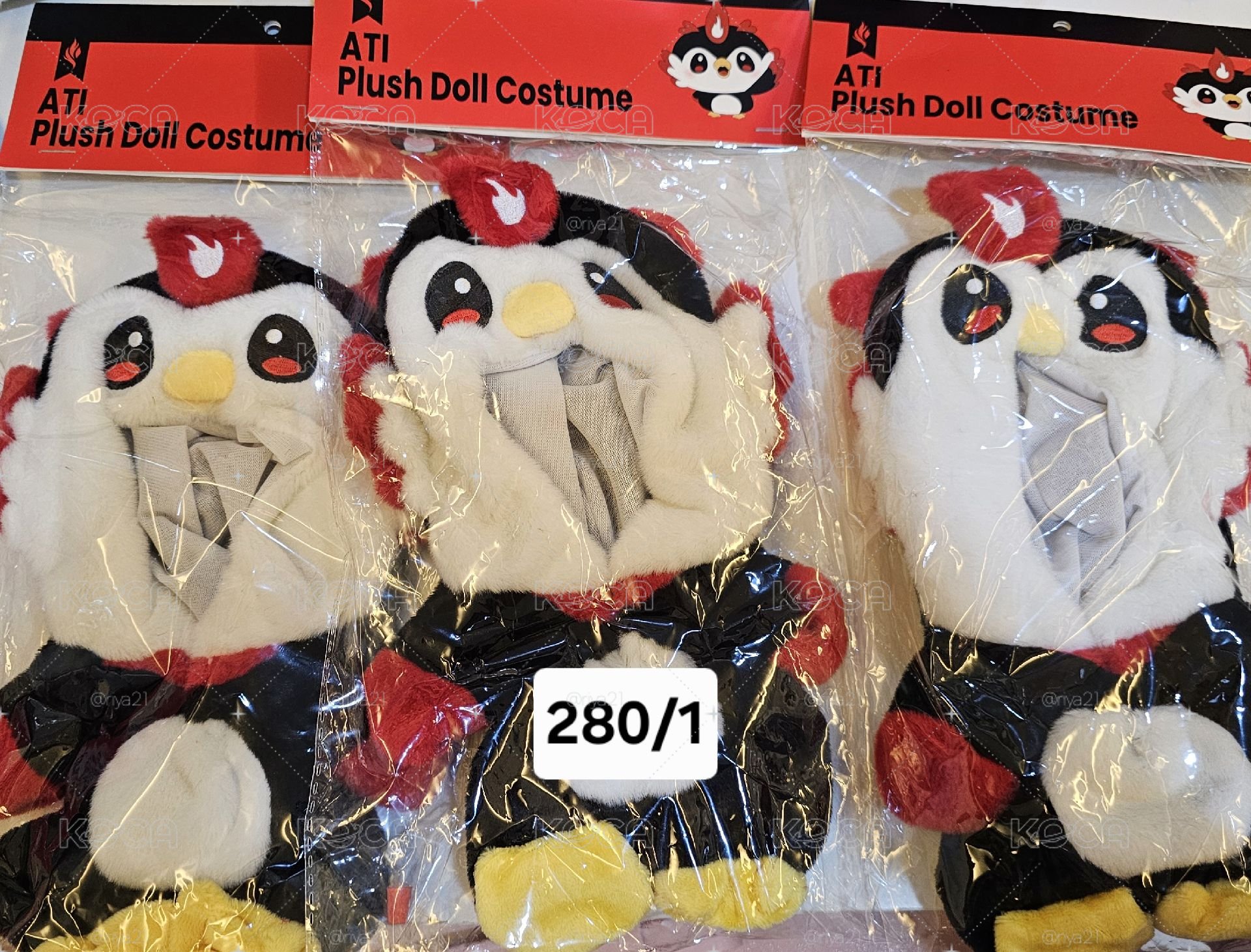 阿踢娃衣 Ati 棉花娃 娃衣 20cm