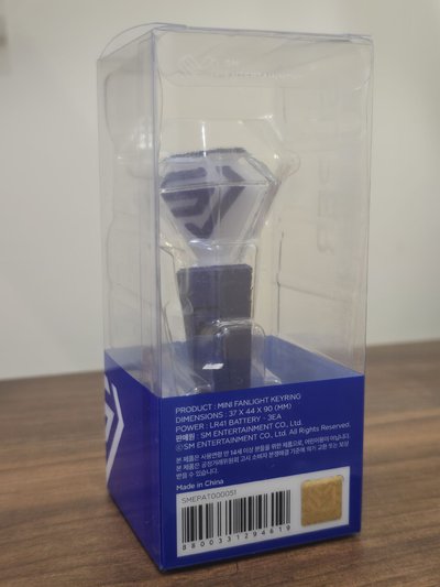 SJ特別版小手燈