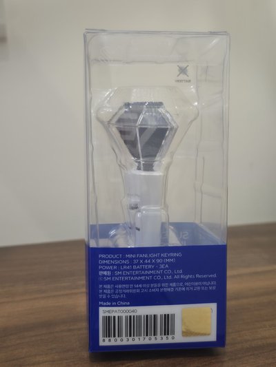 SJ二代小手燈