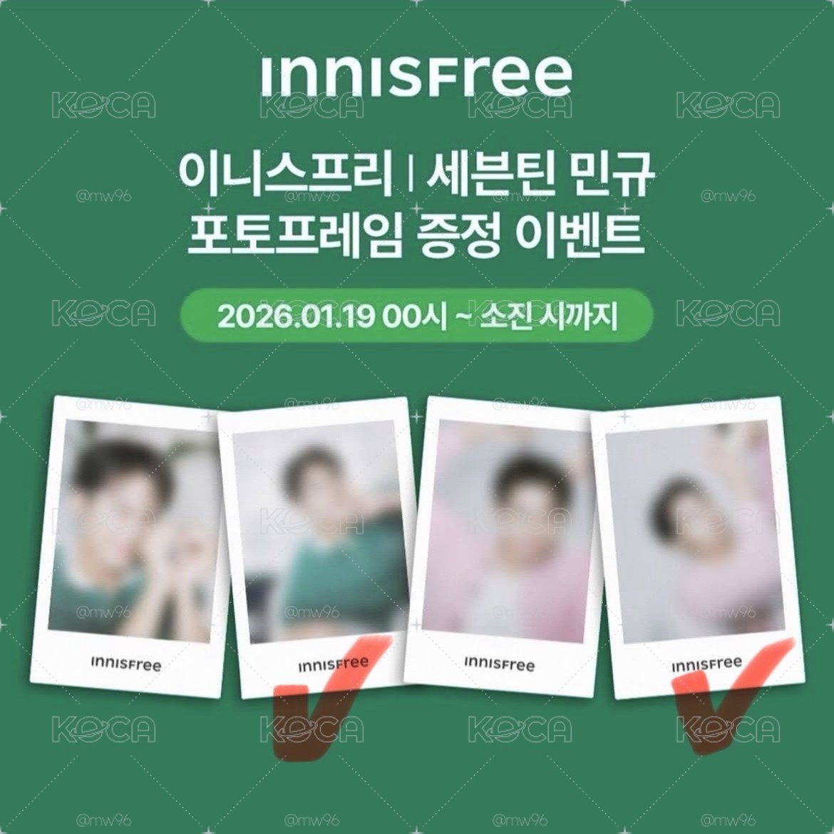 innisfree 奎明信片🩵