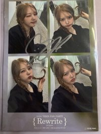 fanparty親簽明信片 明信片 