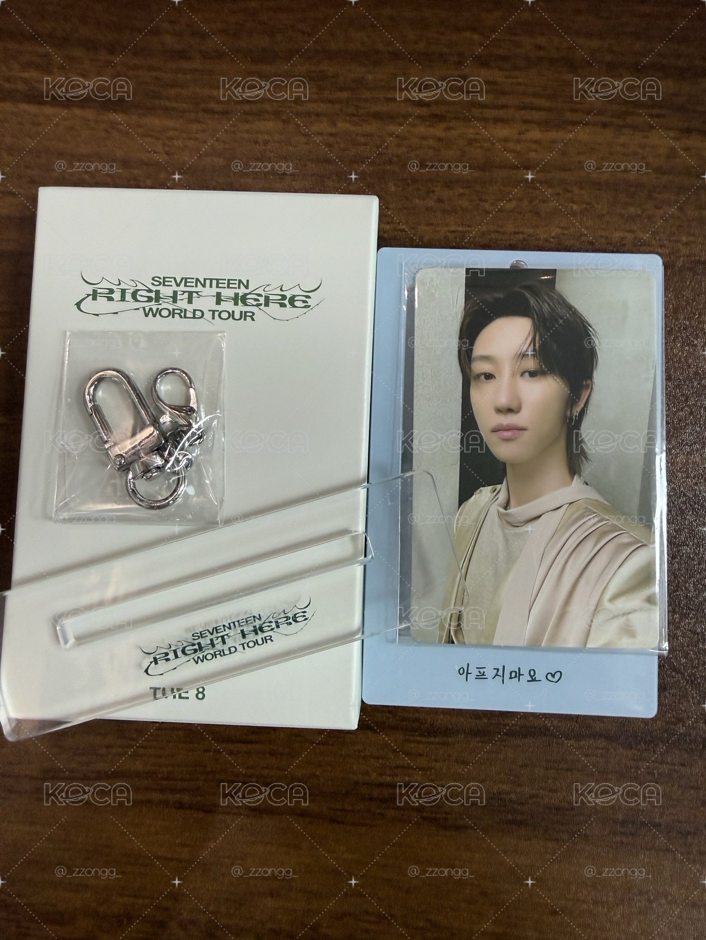 💚RIGHT HERE 鑰匙圈立牌吊飾 八