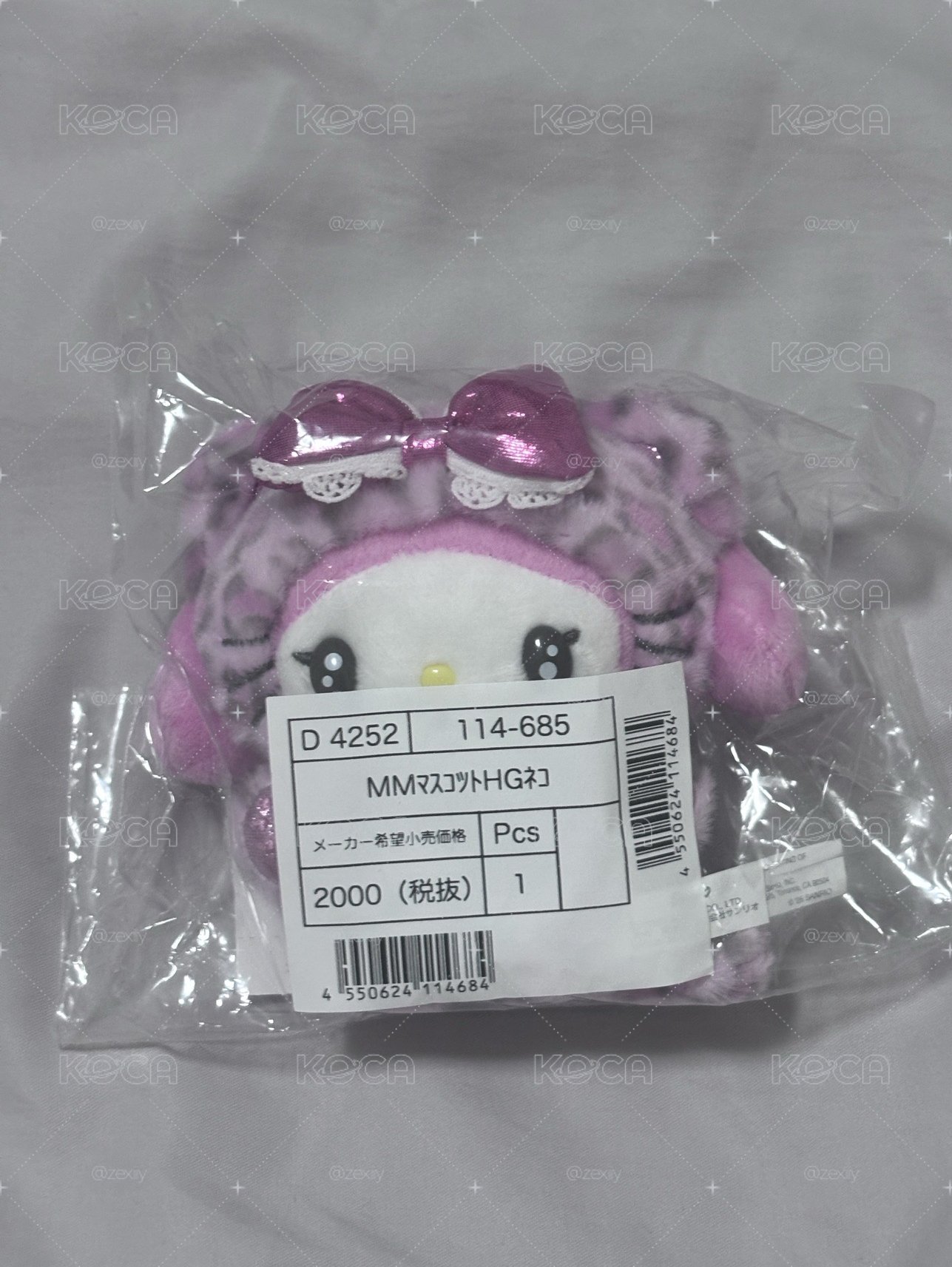 豹紋美樂蒂