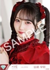 「愛くださいませ」歌唱衣装 生寫真 大頭