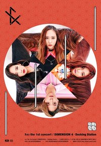 f(x) the 1st concert DIMENSION 4–Docking Station