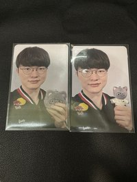 二代娃包+二代娃卡