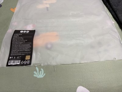 防彈專區