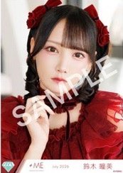 「愛くださいませ」歌唱衣装 生寫真 大頭