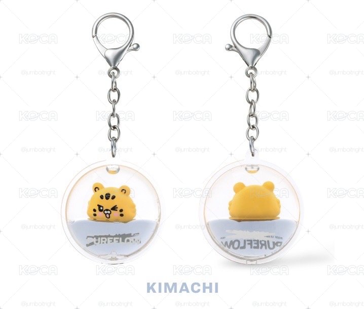 日巡場周 KIMACHI 漂浮吊飾 現貨在台