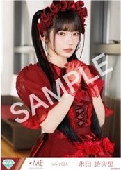 「愛くださいませ」歌唱衣装 生寫真 半身