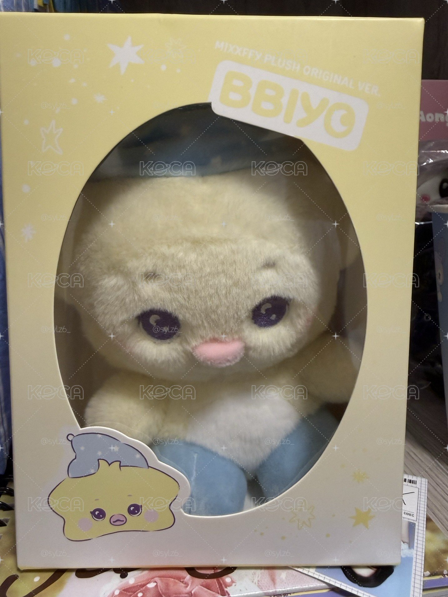 世巡快閃裴大娃
