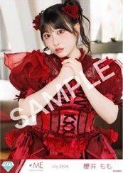 「愛くださいませ」歌唱衣装 生寫真 半身