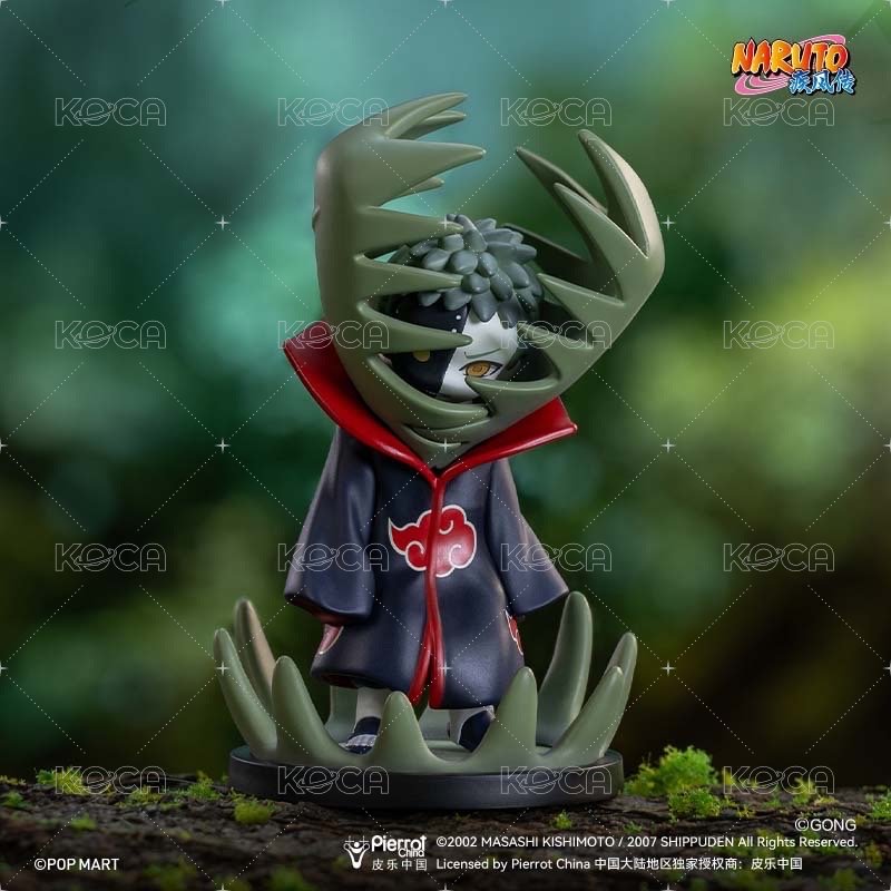 絕