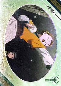 抽卡機 vol.2 隨機卡 