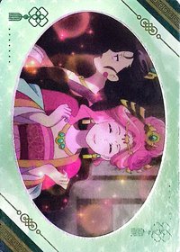 抽卡機 vol.2 隨機卡 