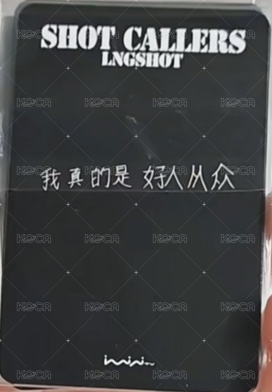 迷你一 iminitv 線上 簽售卡  背面