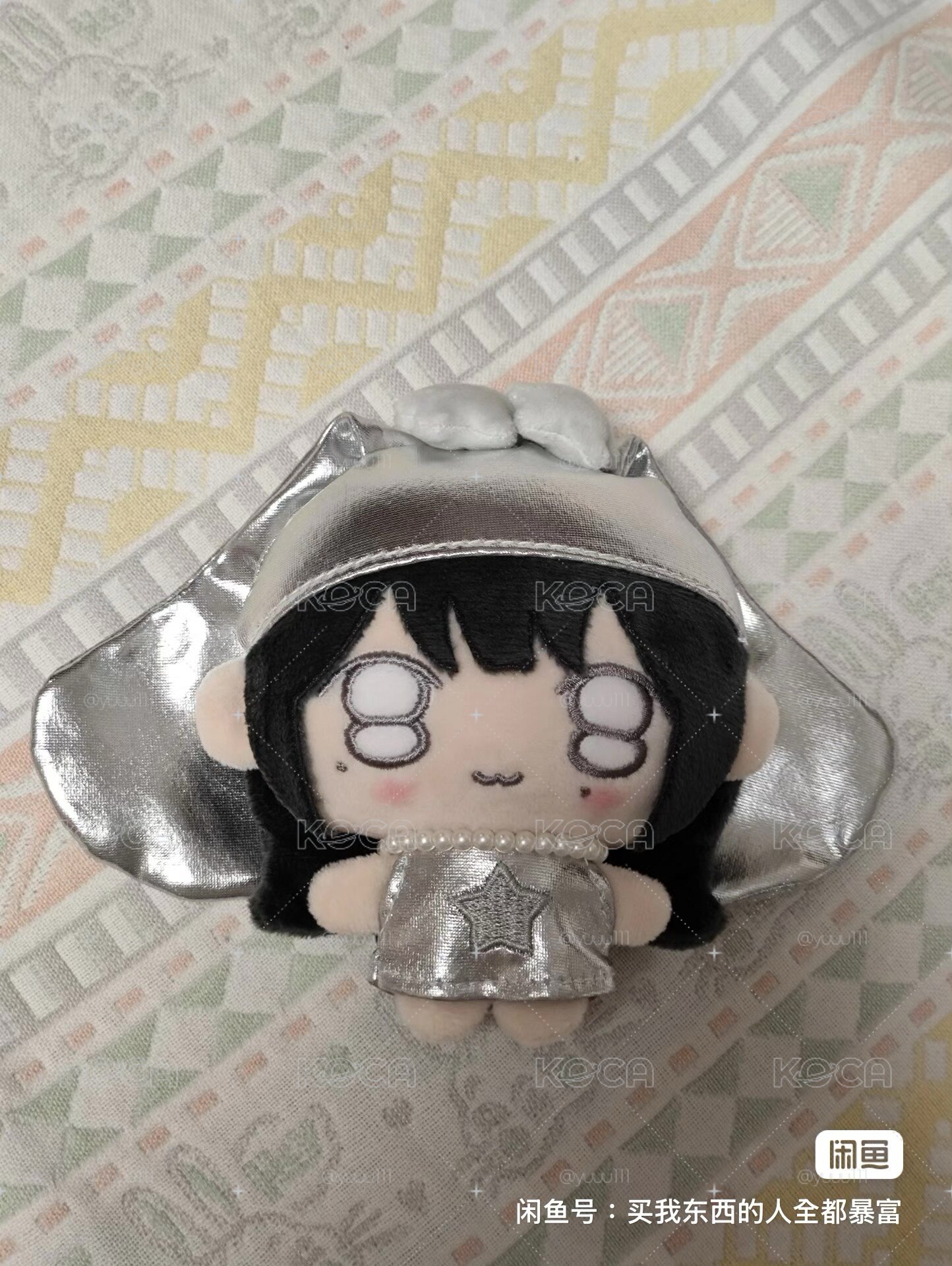 代購 Revive圓隱藏款
