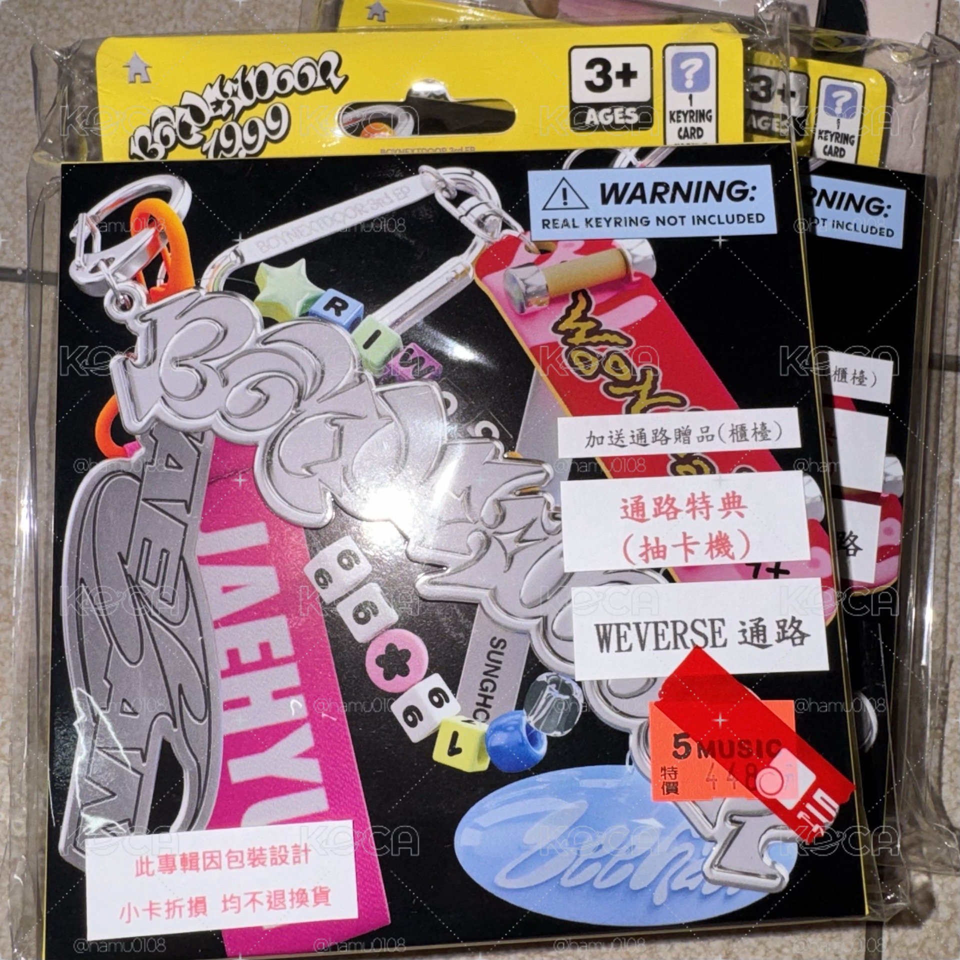 圖上全部小卡+專輯