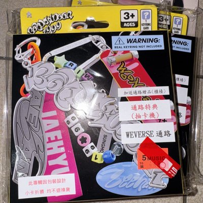 圖上全部小卡+專輯