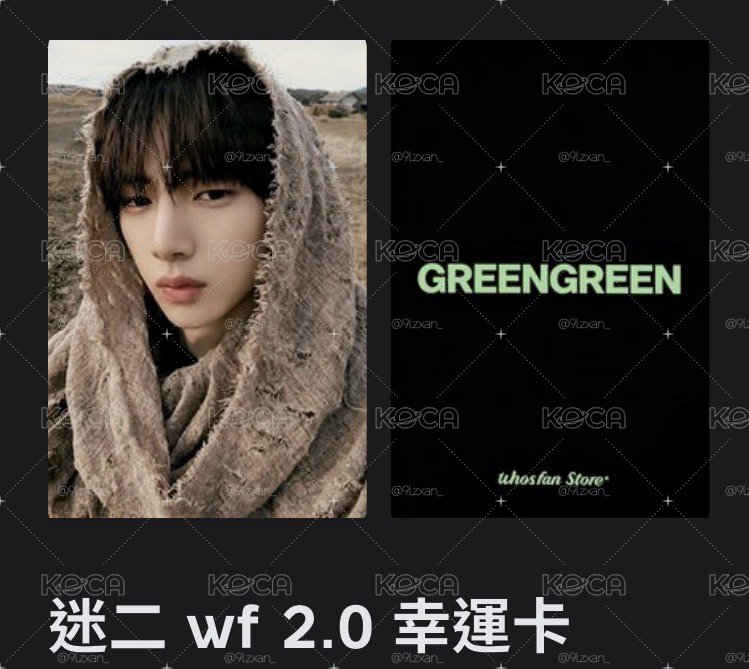 wf2.0+yt3.0沙漠訓୨୧ 