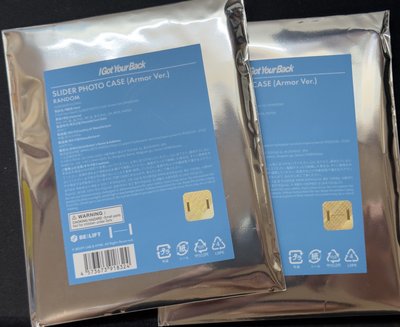 快閃照片卡吊飾 玧