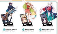 超時空輝耀姬快閃店 立牌
