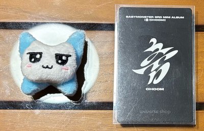 CHOOM WVS團封預售賢