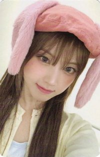FORWARD am 2.0 幸運卡 兔帽