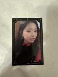特三
