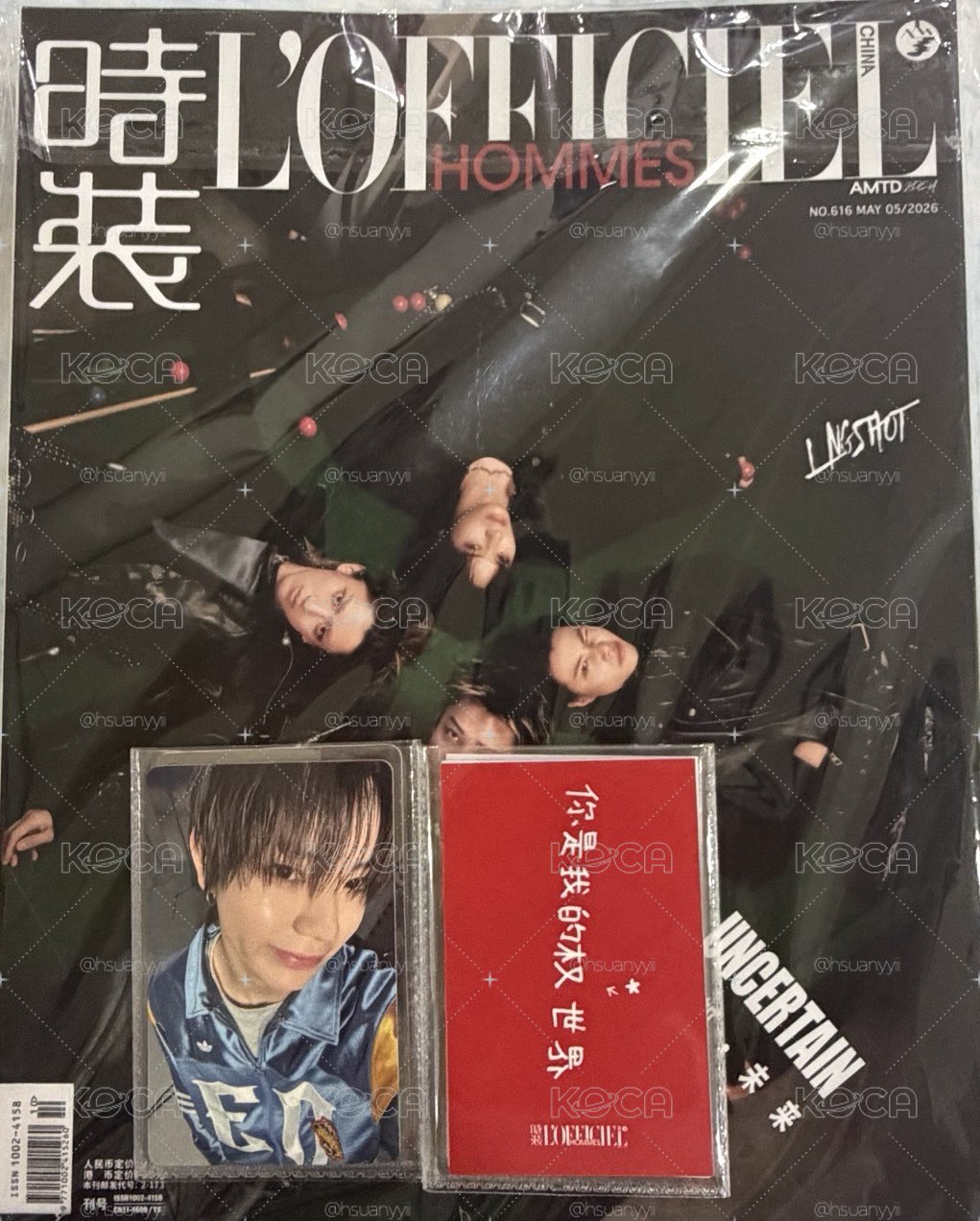 時裝 五律雜誌