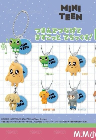miniteen扭蛋 八 珠鏈款