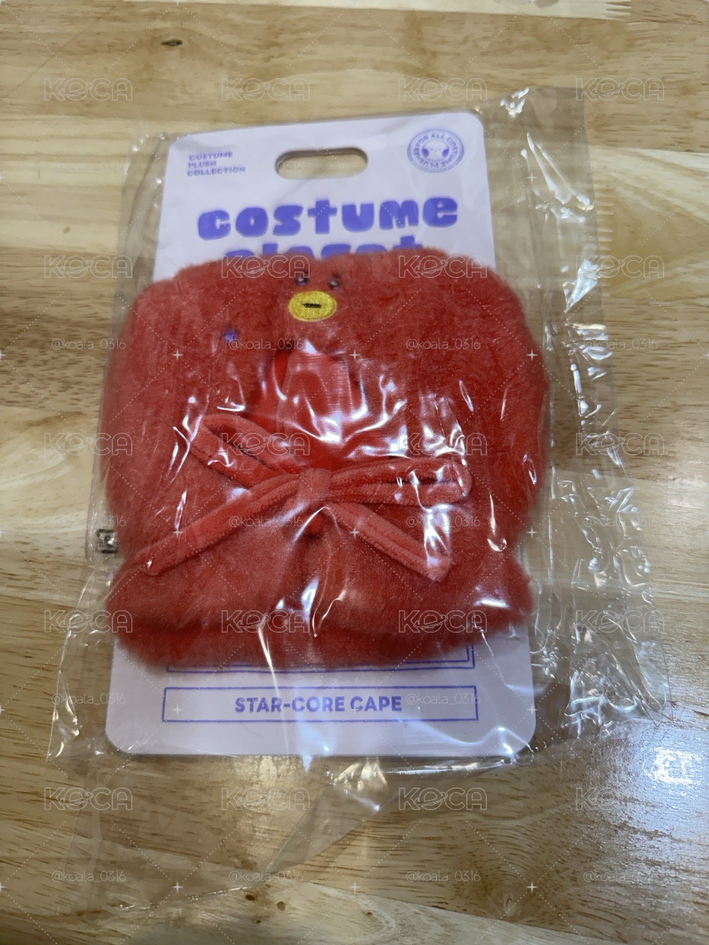 Bt21手燈套 