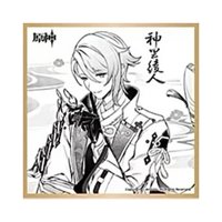 24fes 色紙 色紙